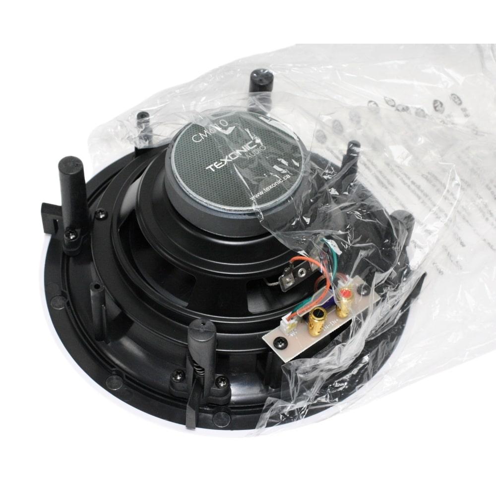 6.5" In-Ceiling Speaker with Tool-Free Installation - Surround Sound - TEXONIC AV Inc