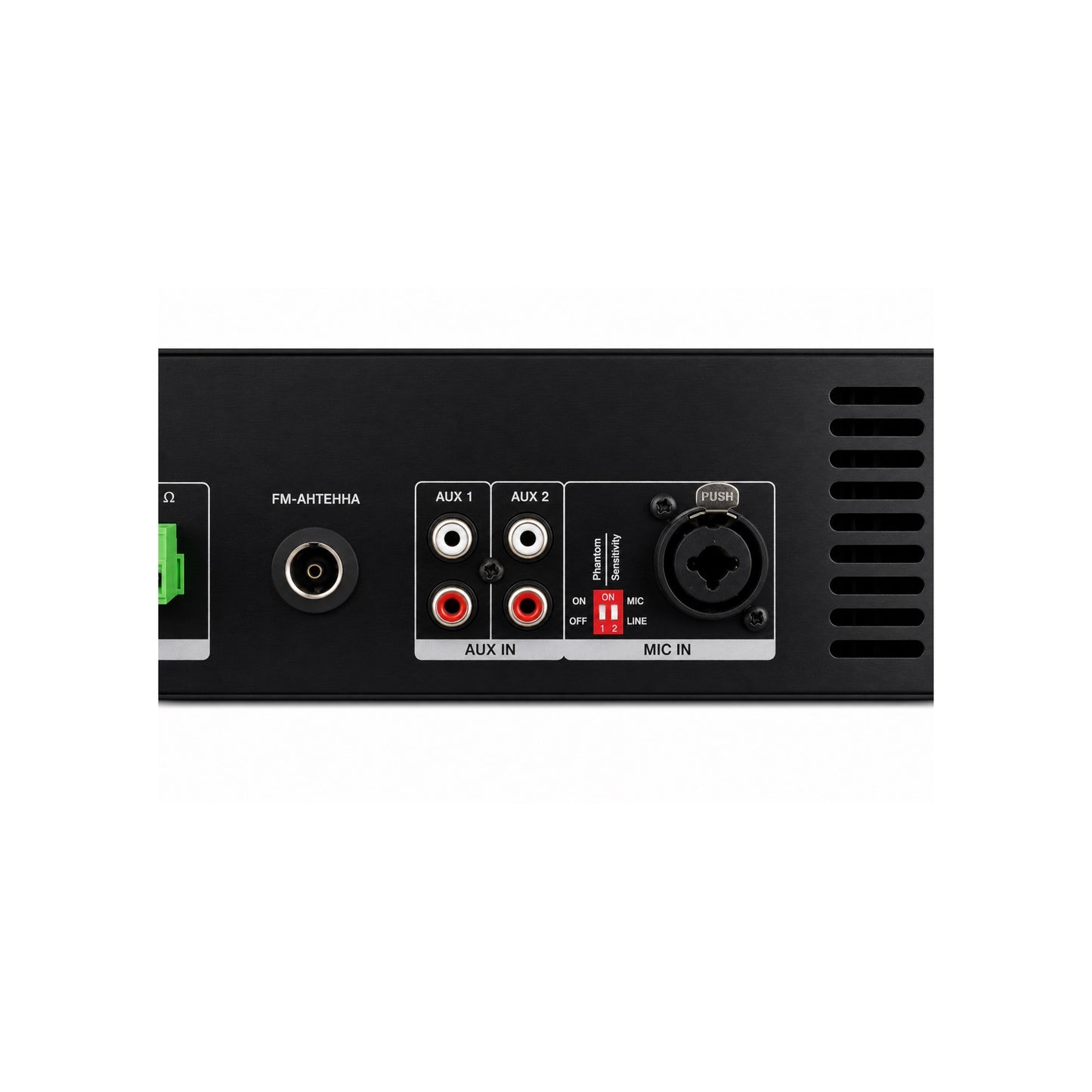 TEXONIC X4000 4-Zone 70V Matrix Amplifier